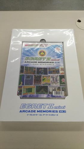 Taito arcade memories vol - taito, vol.2
