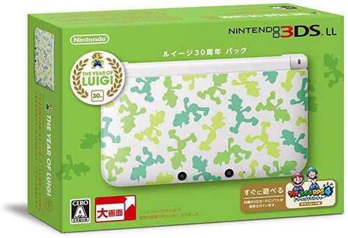 Nintendo 3ds luigi - nintendo,