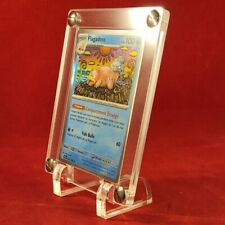 Présentoir plexi pour 1 carte pokémon