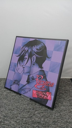 Iam8bit persona 2 vinyl - 1,
