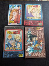 Dragon Ball Card Collection Carte Dbz PP pack bag empty booster rare amada
