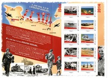 FRANCE 2014 FEUILLET-COLLECTOR 70 EME ANNIVERSAIRE DU DEBARQUEMENT EN NORMANDIE.