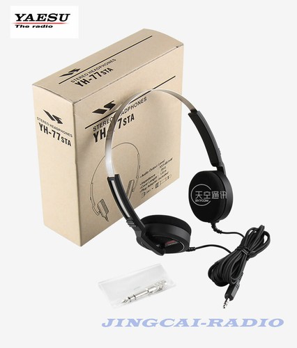 Genuine yaesu 77sta - genuine,