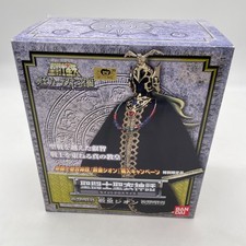 Figurine BANDAI Saint Seiya