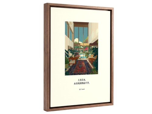 Art mural toile serene - art,