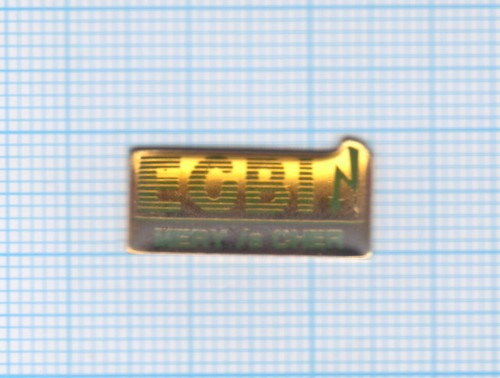 Pin ville mery sur - mery,