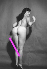 PHOTO taille au choix BETTIE PAGE (31)