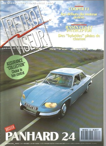 Retroviseur cooper - retroviseur,