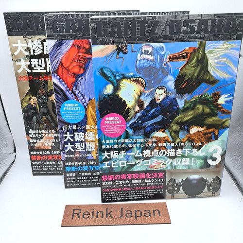 Hiroya oku gantz osaka - oku,