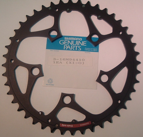 Shimano deore m739 - shimano, plateau