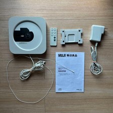 Lecteur CD mural MUJI CPD-4