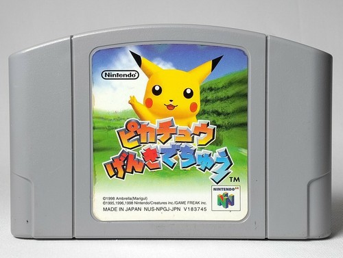 Pikachu genki chu nintendo - de,