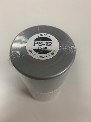 Tamiya peinture bombe - tamiya, de