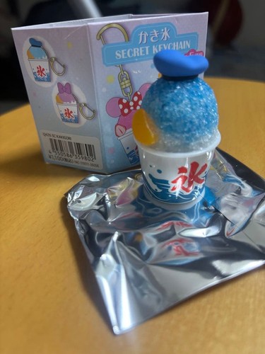 Porte clés secret - secret, disney