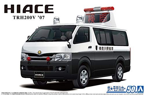 Aoshima toyota hiace - 1/24,