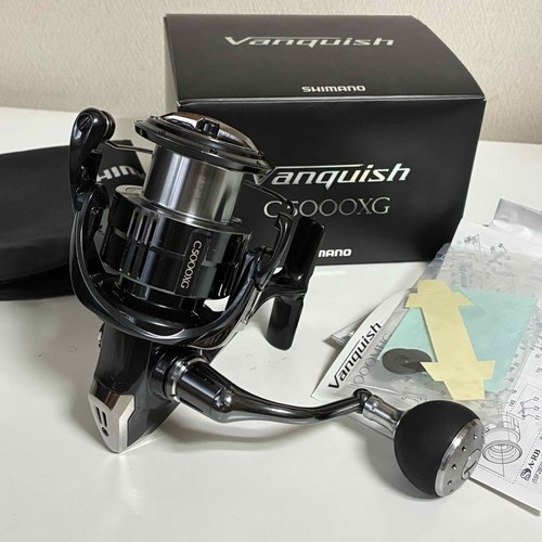 Moulinet pêche shimano - pêche,