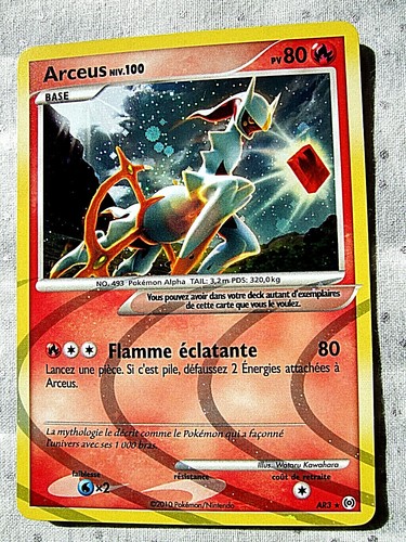Vainqueurs suprêmes cartes - vainqueurs,