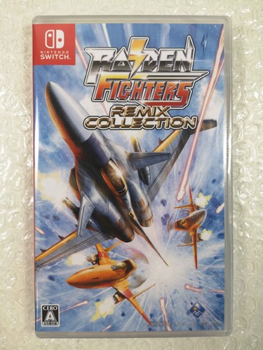 Raiden fighters remix - fighters,