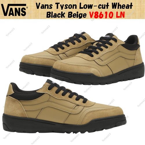 Taille homme vans tyson coupe - taille,