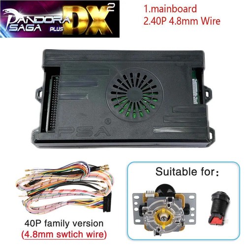 Pandora box sage dx2 plus - dx2,