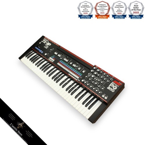 Synthétiseur roland jx3p - synthétiseur,