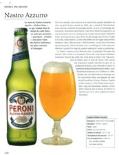 Publicité contemporaine