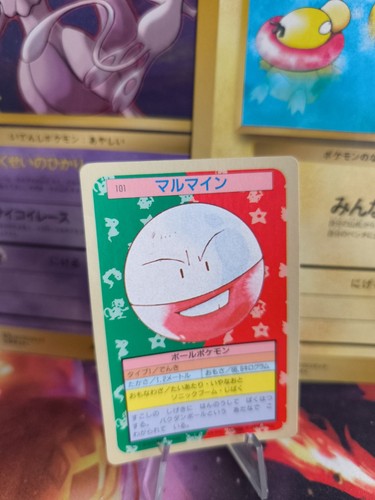 Carte pokemon card - pokemon,