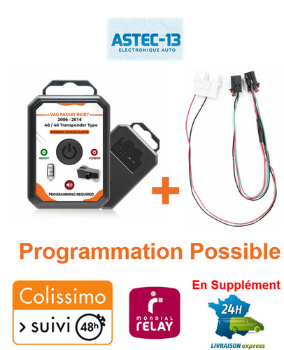 Emulateur cable elv verrou - emulateur,