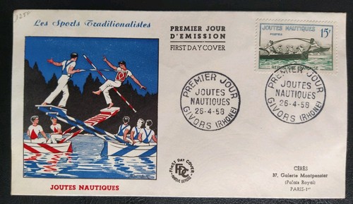 Enveloppe premier jour fdc - premier,
