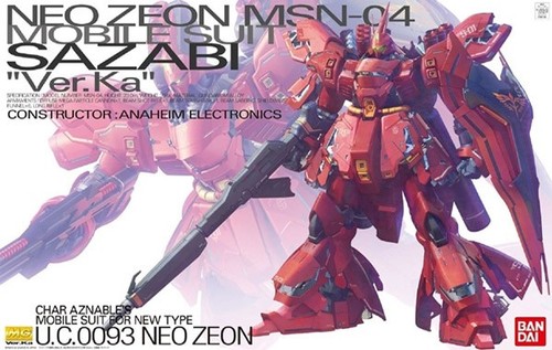 Gundam gunpla 100 msn 04 - 1/100, msn-04