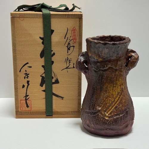 Vase fleurs japonais mini - fleurs,