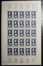 France 1951 neuf** Yt 896