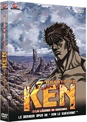 Dvd hokuto ken - hokuto,