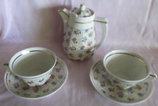 Lot 2 grandes tasses à thé