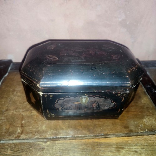 Chine xix eme siècle - xix, boîte