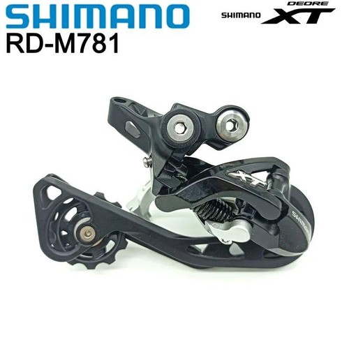 Shimano deore m781 sgs - xt, rd-m781-sgs