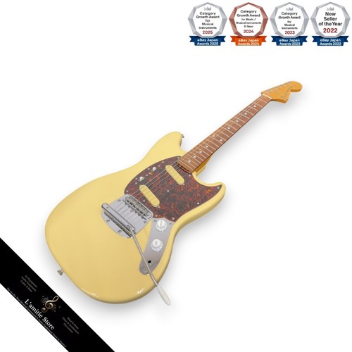 Guitare électrique fender - guitare,