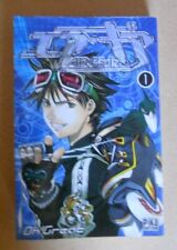 AIR GEAR 1 oh! great manga BD 2006 pika VF