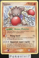 Carte Pokemon TYGNON 24/115