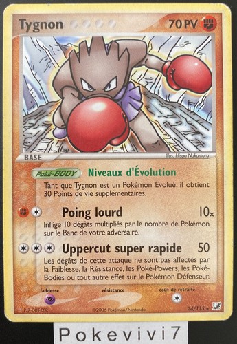 Carte pokemon tygnon 115 - pokemon, 24/115