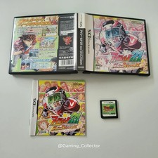 Eyeshield 21 max devil power 