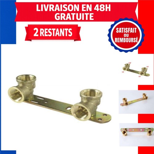 Support douche encastré - douche,
