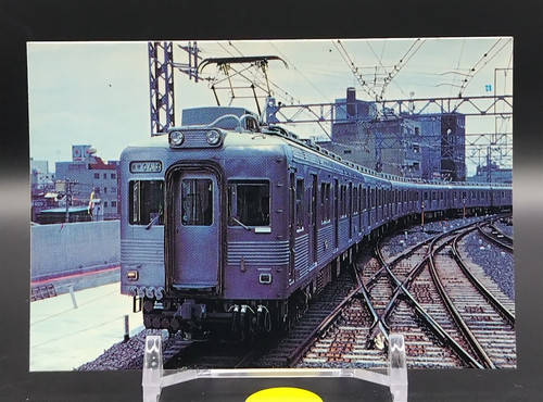 Train ferroviaire électrique