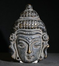 Old Chinese Dynasty Bronze