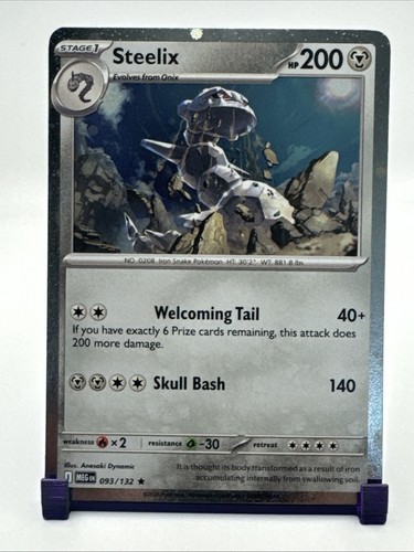 Tcg pokémon steelix 093 - tcg,
