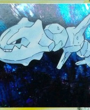  🇲🇫 🪨 15 /111 Steelix