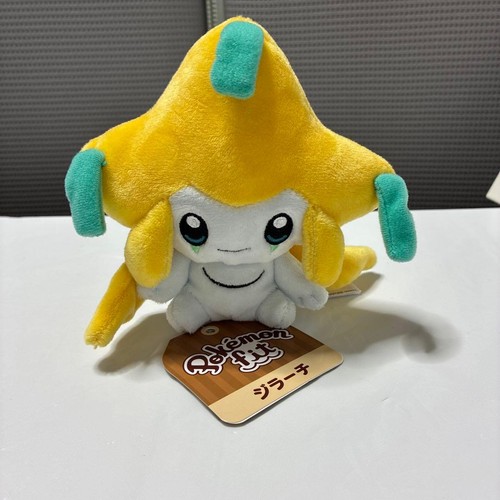 Peluche pokemon fit - pokemon,