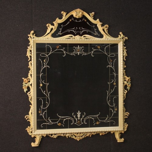 Grand miroir bois laqué - en,