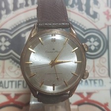 Citizen Alarm Vintage 17