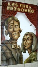 RITA MITSUKO AFFICHE ORIGINALE 2007 DESSIN DE EMEK RARE